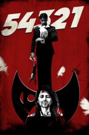 54321 2016 on netflix
