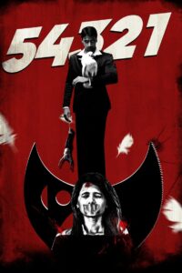 54321 2016 on netflix