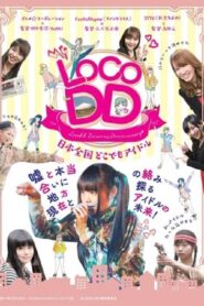 Locodol Dorama Documentary 2017 on netflix