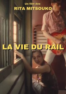 La vie du rail 1990 on netflix