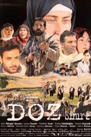 Dava 2001 on netflix