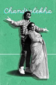 Chandralekha 1995 on netflix