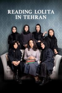 Reading Lolita in Tehran 2024 on netflix
