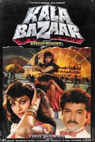 Kala Bazaar 1989 on netflix