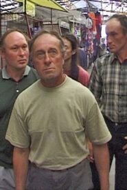 Europe Next Door 2005 on netflix