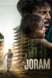 Joram 2023 on netflix