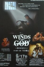 The Winds of God 2005 on netflix