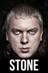 Stone 2012 on netflix