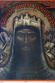 Prince Danylo Halytskyi 1987 on netflix