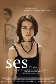 See You 2008 on netflix