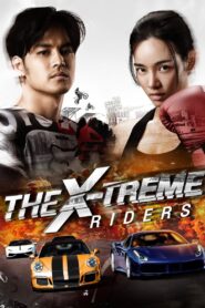 The X-Treme Riders 2023 on netflix