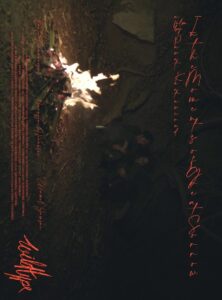 In the Moments of Great Sorrow 2020 on netflix