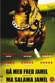 Go with Peace Jamil 2008 on netflix
