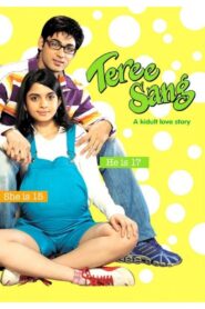 Teree Sang: A Kidult Love Story 2009 on netflix