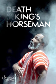 Death and the King’s Horseman 2023 on netflix