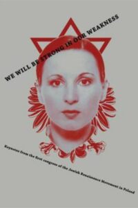 We Will Be Strong in Our Weakness 2011 on netflix