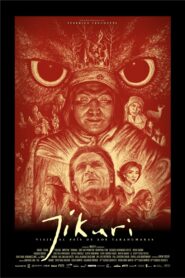 Jíkuri. Journey to the Land of the Tarahumara 2024 on netflix