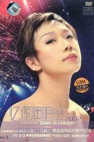 林忆莲 忆莲演唱会 2002 2002 on netflix