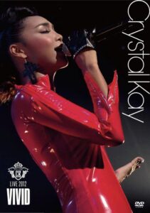 CK LIVE 2012 “VIVID” 2013 on netflix