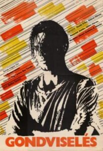 Tolerance 1986 on netflix