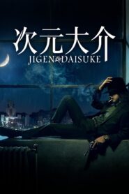 Jigen Daisuke 2023 on netflix
