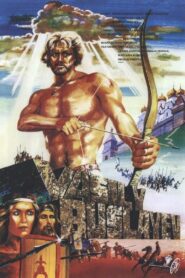 Vasiliy Buslaev 1982 on netflix