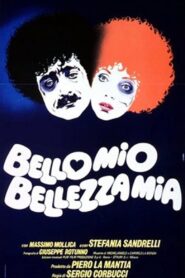 My Darling, My Dearest 1982 on netflix