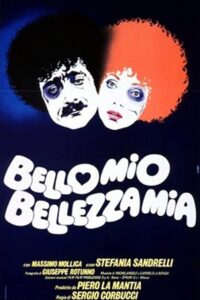 My Darling, My Dearest 1982 on netflix