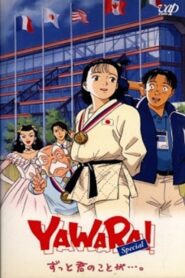 Yawara! Atlanta Special 1996 on netflix