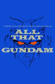 All That Gundam 1989 on netflix