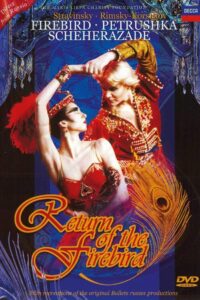 Petrushka 2003 on netflix