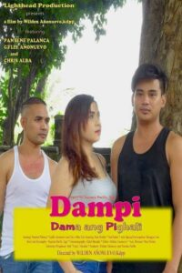 Dampi 2010 on netflix