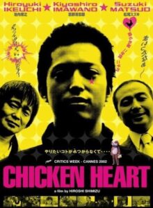 Chicken Heart 2002 on netflix