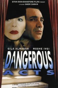 Dangerous Acts 1998 on netflix