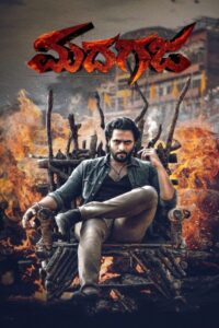 Madhagaja 2021 on netflix
