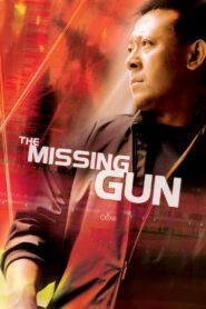 The Missing Gun 2002 on netflix