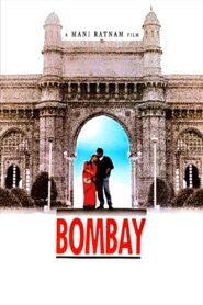 Bombay 1995 on netflix