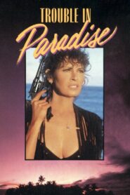 Trouble in Paradise 1989 on netflix