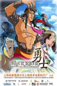 Warrior 2007 on netflix