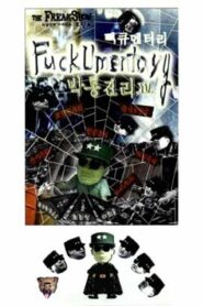 FuckUmentary 2001 on netflix