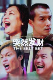 The Best Bet 2004 on netflix