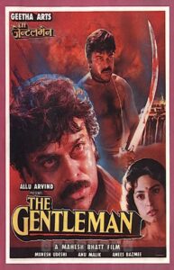 The Gentleman 1994 on netflix