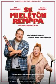 The Renovation 2020 on netflix