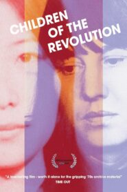 Children of the Revolution 2011 on netflix
