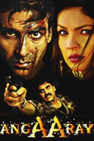 Angaaray 1998 on netflix