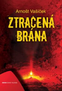 Ztracená brána 2012 on netflix
