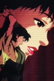 Into the Blue – Perfect Blue Relay Interview File 1998 on netflix