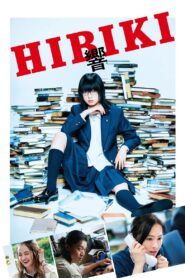 Hibiki 2018 on netflix
