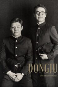 Dongju: The Portrait of a Poet 2016 on netflix