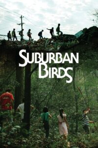 Suburban Birds 2019 on netflix